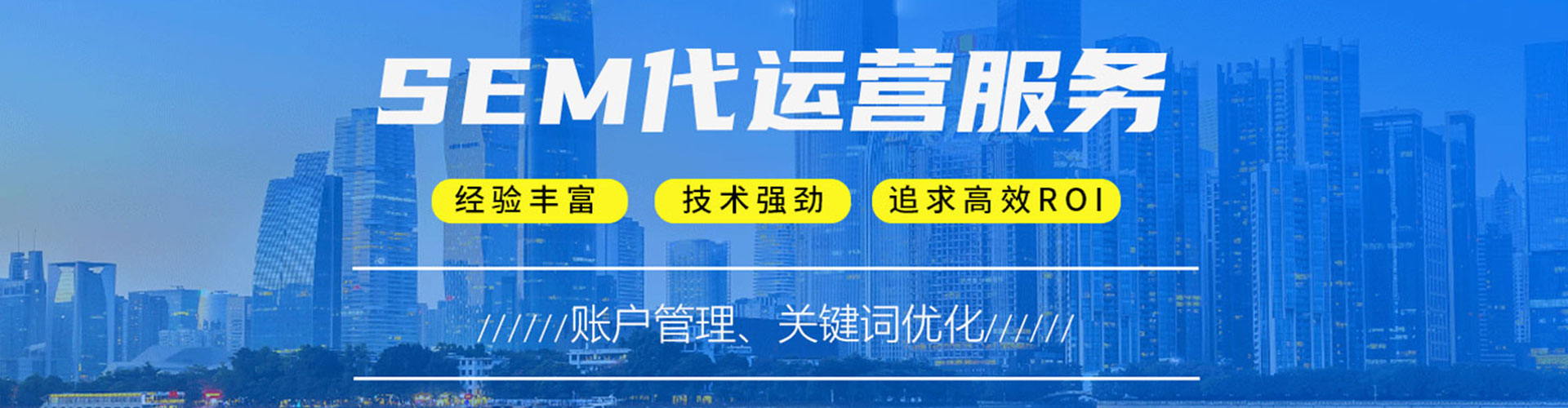云龙百度充值返点